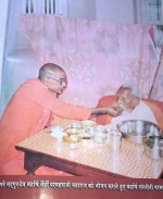 Maharishi mehi parmhans ji maharaj